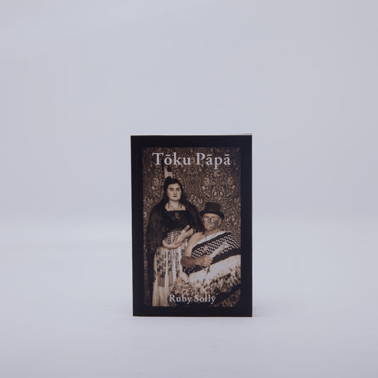 Toku Papa | Ruby Solly
