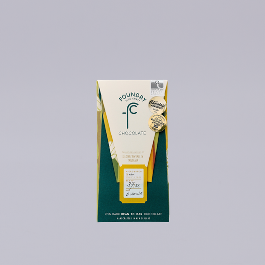 Foundry Chocolate | Kilombero Valley, Tanzania | 70%